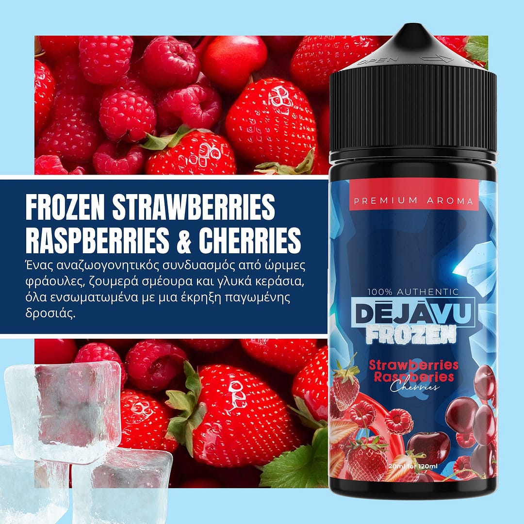 DÉJÀVU FROZEN STRAWBERRIES RASPBERRIES & CHERRIES DÉJÀVU Frozen Strawberries Rasberries & Cherries ,Jurito υγρά αναπλήρωσης, υγρά αναπλήρωσης DÉJÀVU ,DÉJÀVU flavors, DÉJÀVU αρώματα, DÉJÀVU e-liquids, Jurito ηλεκτρονικό τσιγάρο Αθήνα, Παγκράτι,DÉJÀVU