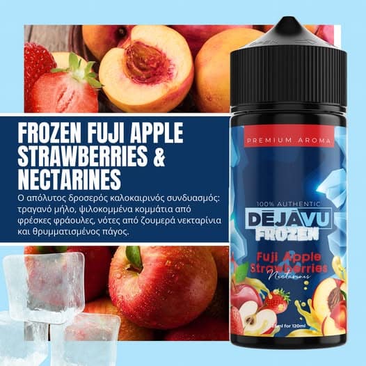 DÉJÀVU FROZEN FUJI APPLE STRAWBERRIES & NECTARINES DÉJÀVU Frozen Fuji Apple Strawberries & Nectarines ,Jurito υγρά αναπλήρωσης, υγρά αναπλήρωσης NTEZABOY ,NTEZABOY flavorsNTEZABOY αρώματα, NTEZABOY e-liquids, Jurito ηλεκτρονικό τσιγάρο Αθήνα, Παγκράτι,NTEZABOY