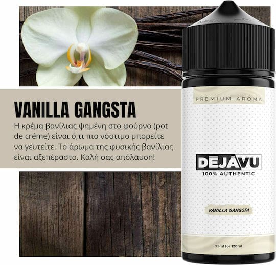 DÉJÀVU Flavour Shot Vanilla Gangsta 120ml DÉJÀVU Flavour Shot Vanilla Gangsta 120ml - Image 1