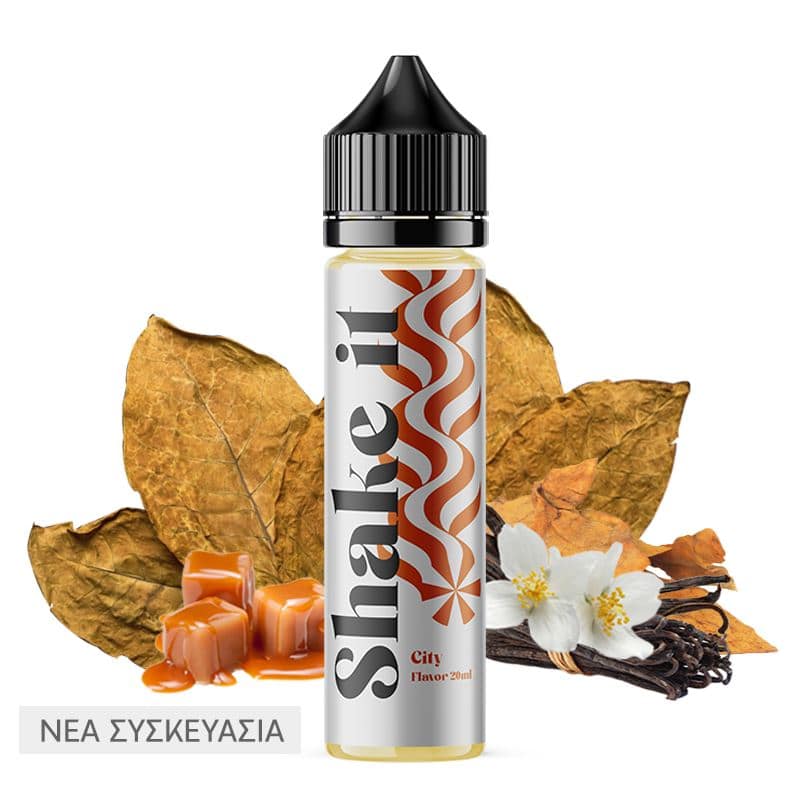 City City,Jurito υγρά αναπλήρωσης, υγρά αναπλήρωσης Alter Ego Premium flavors, Alter Ego Premium αρώματα,Alter Ego Premium e-liquids, Jurito ηλεκτρονικό τσιγάρο Αθήνα, After ego, Alter Ego