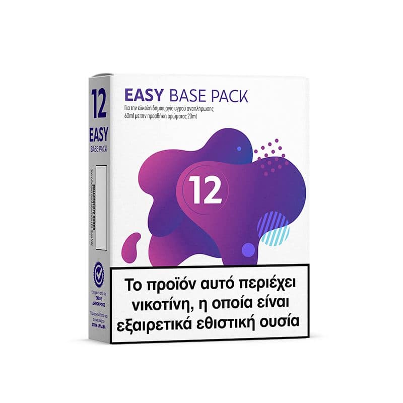 alter ego Easy Base Pack 12mg – Ατμιστική Βάση και Booster νικοτίνης 4x10ml alter ego Easy Base Pack 12mg – Ατμιστική Βάση και Booster νικοτίνης 4x10ml - Image 1