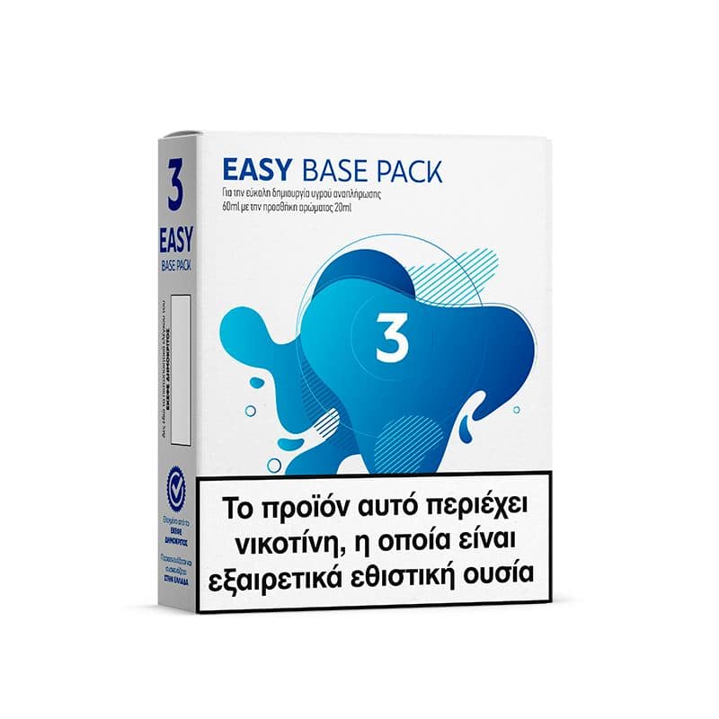 alter ego Easy Base Pack 3mg – Ατμιστική Βάση και Booster νικοτίνης 4x10ml alter ego Easy Base Pack 3mg – Ατμιστική Βάση και Booster νικοτίνης 4x10ml - Image 1