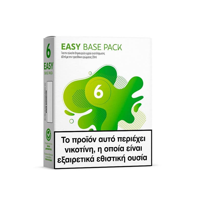 alter ego Easy Base Pack 6mg – Ατμιστική Βάση και Booster νικοτίνης 4x10ml alter ego Easy Base Pack 6mg – Ατμιστική Βάση και Booster νικοτίνης 4x10ml - Image 1